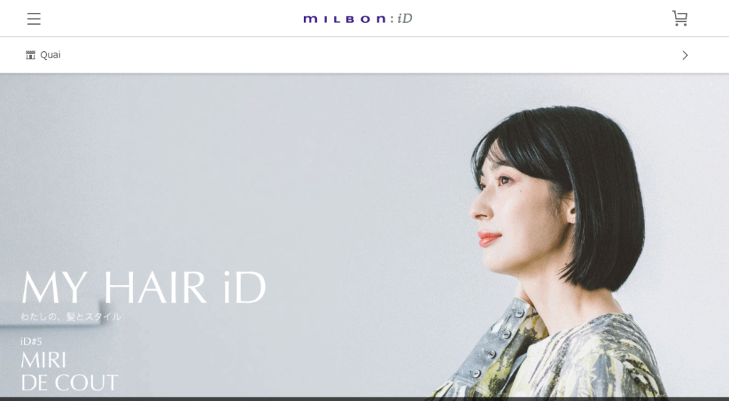 milbon:ID